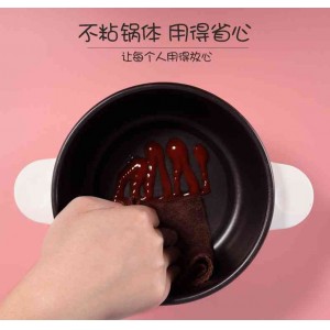 多功能家用煮面火锅 寝室小电锅