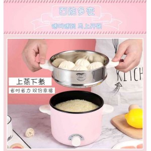 多功能家用煮面火锅 寝室小电锅