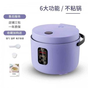 电饭锅煮饭3L大容量智能多功能