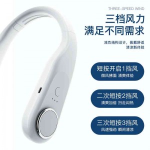 新款静音户外运动USB小风扇 无叶挂脖电风扇