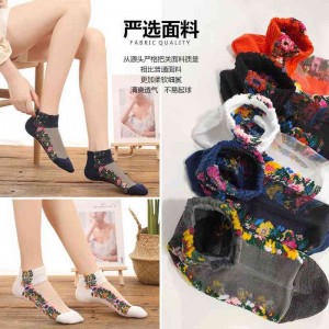 玻璃水晶丝薄款透明碎花女袜
