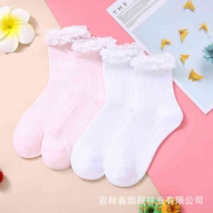 Women's medium tube lace sports versatile cotton socks