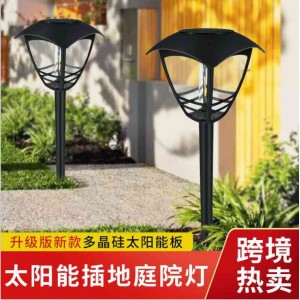 跨境新款钨丝太阳能草坪灯 户外防水LED灯庭院景观灯插地
