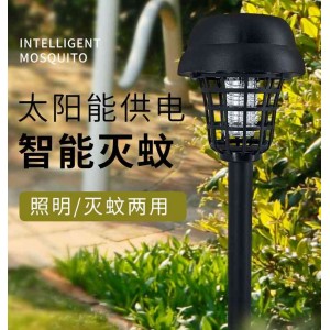 太阳能灭蚊灯LED电子驱蚊灯