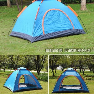 全自动帐篷 户外速开免搭建2-4人野营 加厚防雨帐篷 野外露营野餐防暴雨郊游帐篷