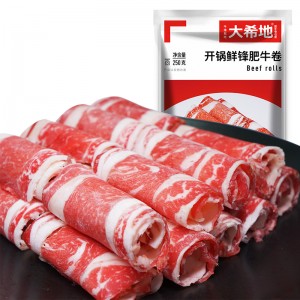 精制鲜嫩肥牛卷500g