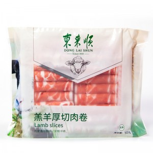 Raw cut Lamb Thick cut meat roll 500g (frozen)