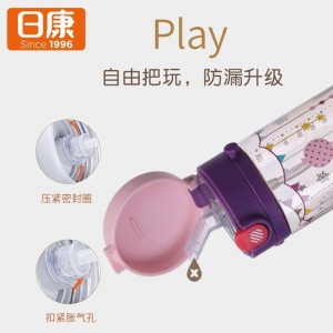 儿童水壶带重力球防摔防漏吸管杯 330ml