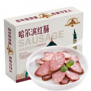 하얼빈 붉은 창자 순대 햄 소시지 선물 선물 상자 500g*4상자 