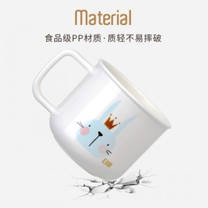 전자레인지 우유컵 아기 물마시기 트레이닝컵 