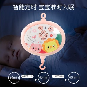 婴儿玩具0-1岁床铃音乐旋转安抚摇铃