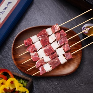 冷冻羊肉 原切羊肉串 400g/袋 约20串