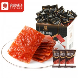 육포 육포 고단백 육포 육포 선물세트 500g 