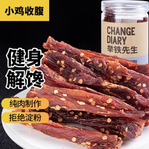 말린 닭고기 포 고단백 손 찢기 말린 닭가슴살 100g 