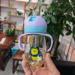 Amily婴幼儿玻璃儿护理奶瓶宽口径母婴用品