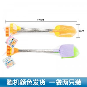 夏季新款沙滩挖沙工具推车塑料铲 沙滩桶戏水套装儿童过家家玩具
