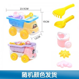 夏季新款沙滩挖沙工具推车塑料铲 沙滩桶戏水套装儿童过家家玩具