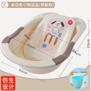 婴儿洗澡盆婴儿浴盆 新生儿宝宝洗澡盆带浴床 坐躺两用 加大加厚适用0-6岁