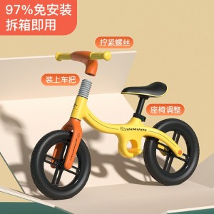 儿童平衡车无脚踏滑步车1-3-6岁宝宝滑行车双轮滑滑车