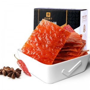 육포 육포 고단백 육포 육포 선물세트 500g 