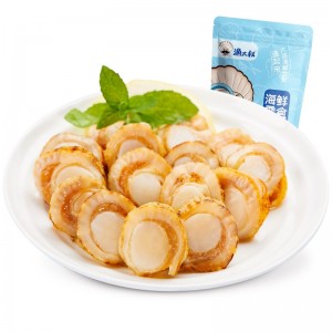 【海鲜新吃法】即食海洋零食大礼包 扇贝海鲜零食小吃虾夷贝100g