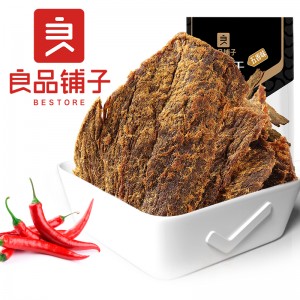 육포 오향미 손찢기 육포 내몽고 육포 80g 