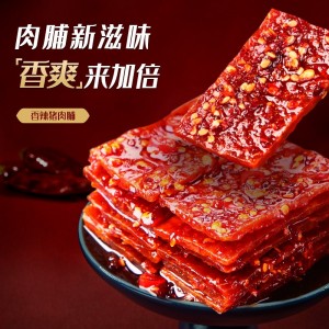육포 천초향 돼지고기포 200g 