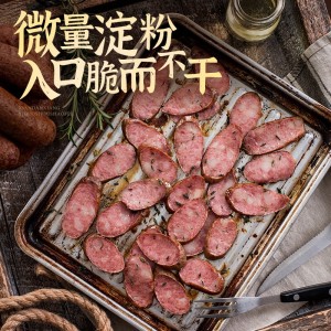 하얼빈 붉은 창자 순대 햄 소시지 선물 선물 상자 500g*4상자 