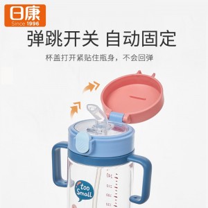 儿童吸管杯学饮杯宝宝饮水杯 宝宝学饮杯