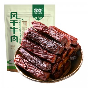 육포 손찢기 육포 육포 488g 