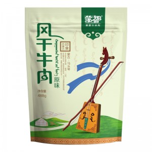 육포 손찢기 육포 육포 488g 