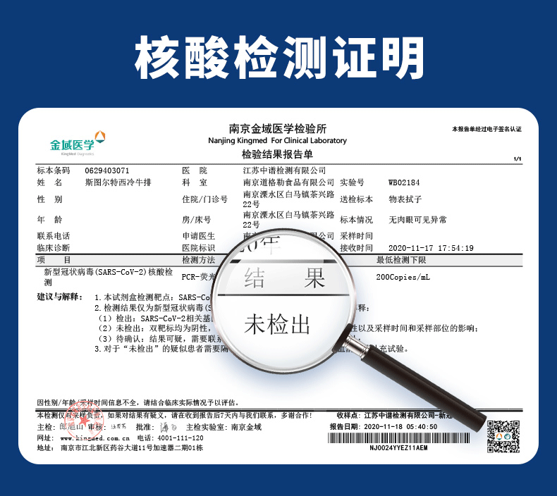 ae2fe23381a682e05b0590a66658b39c.png