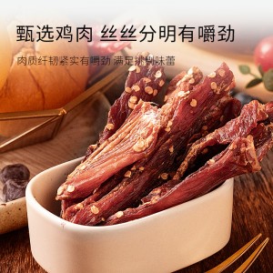말린 닭고기 포 고단백 손 찢기 말린 닭가슴살 100g 