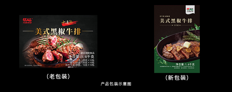 bfe565aaadc29b3ce730f32133944cd6.jpg