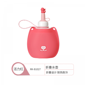 硅胶折叠水壶 儿童户外便携水袋