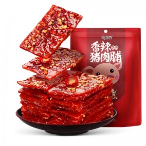 육포 천초향 돼지고기포 200g 
