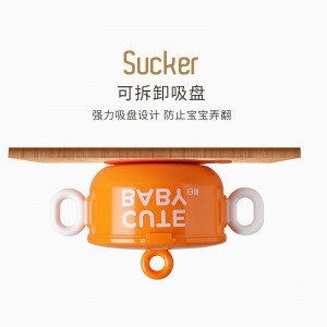 어린이 식기 보조 그릇 아기 식기 보온 그릇 스테인리스강 아기 그릇 