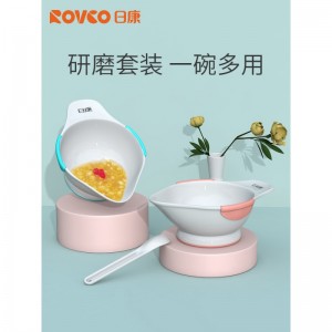 婴幼儿吃饭训练碗研磨辅食碗