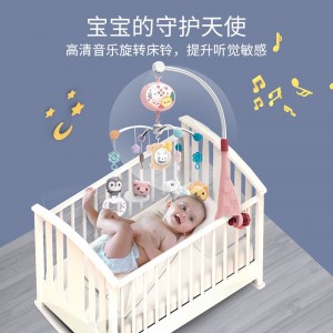 婴儿玩具0-1岁床铃音乐旋转安抚摇铃