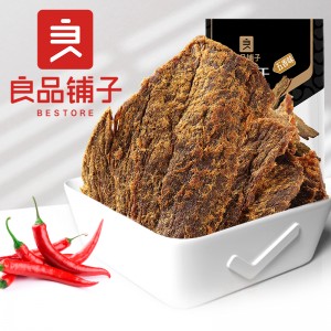 육포 오향미 손찢기 육포 내몽고 육포 80g 