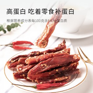 말린 닭고기 포 고단백 손 찢기 말린 닭가슴살 100g 