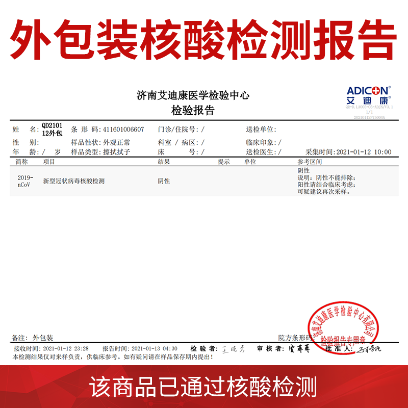 e3cfba5902962d42c5715d107583b22b.png