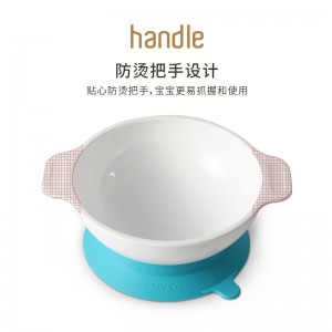 新生儿童双耳吸盘碗带防尘盖PP辅食碗餐具防滑吸盘