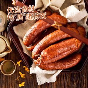 하얼빈 붉은 창자 순대 햄 소시지 선물 선물 상자 500g*4상자 