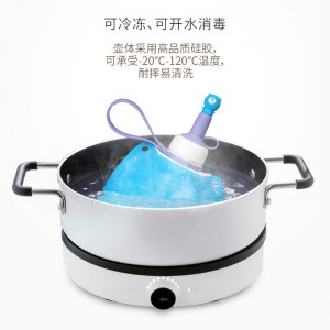 硅胶折叠水壶 儿童户外便携水袋