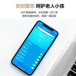 春泉太阳能热水器 家用一级能效大容量双能动力