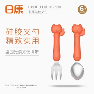儿童餐具 婴儿餐具卡通不锈钢硅胶叉勺套装