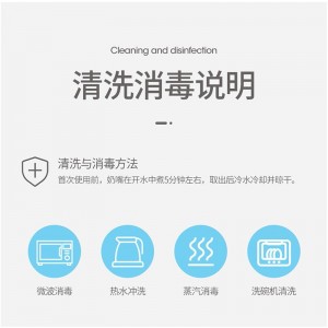奶瓶配件吸管配件   奶嘴吸管组+鸭嘴+把手+吸管刷+绿色转换头2代专用