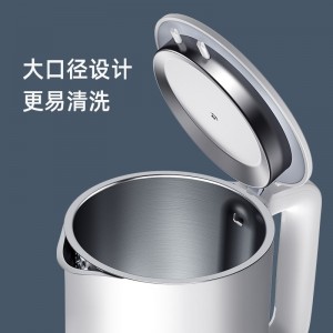 米家电水壶热1A 智能断电电热水壶