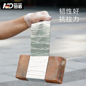 自粘防水卷材 隔热防漏防水 贴楼顶防水胶带  防水补漏贴    平房屋顶 防水补漏材料